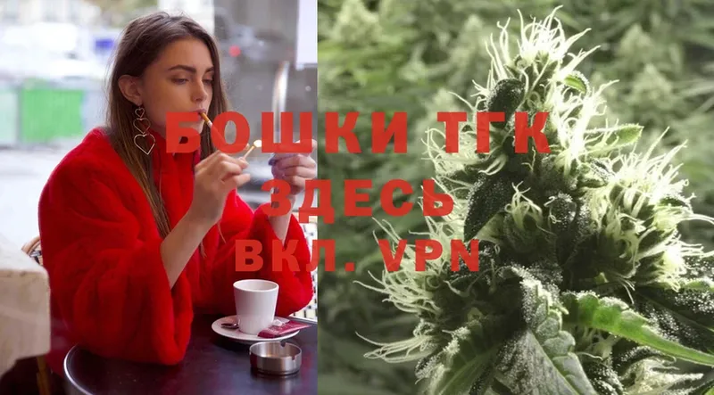 Шишки марихуана LSD WEED  Карачев 